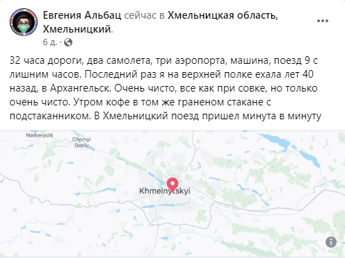 Российская пропагандистка приехала в Одессу. Как она пересекла границу - никто не знает